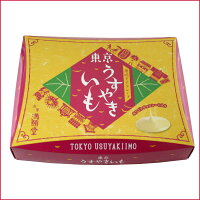 東京うすやきいもTU10