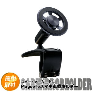 �v���{�b�N�X 50�n/NCP50V/NCP21V/NCP52V/NCP55V/NCP58G/NCP59G �O��/��� �X�}�[�g�t�H���z���_�[ �ԍ� ���[�^�[�t�[�h��t MagSafe�Ή� �}�O�l�b�g�����O�t�� ���C�z���� iPhone�Ή� Android�Ή� �c����]�� 