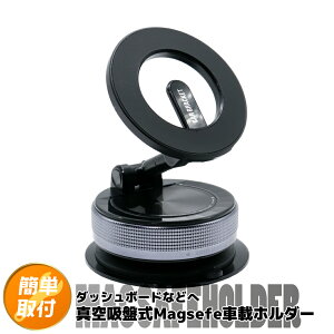 RX-7 FD�n/FD3S �O��/��� �X�}�z�X�^���h �ԍڃz���_�[ �^��z�� MagSafe�Ή� �}�O�l�b�g�����O�t�� ���C�z���� iPhone�Ή� Android�Ή� �c����]�� �p�x������ ����~�ߕt�� ���͌Œ�