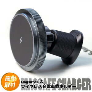 �T�N�V�[�h 50�n/NCP51V/NCP55V/NLP51V/NCP58G/NCP59G �O��/��� �ԍڃ��C�����X�[�d�� �X�}�z�z���_�[ 15W�}���[�d MagSafe�Ή� N52���̓}�O�l�b�g �G�A�R�������o������t iPhone�EAndroid�Ή��i�}�O�l�b�g��