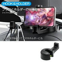 楽天市場】フック ランクル80の通販
