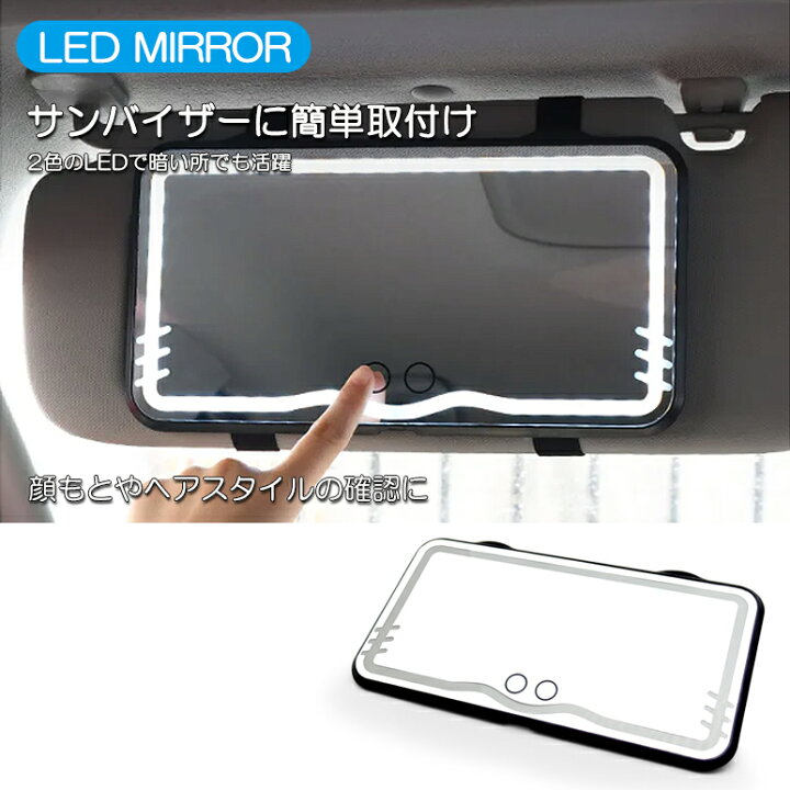 楽天市場】レクサス LS500/LS500h 50系/GVF50/GVF55/VXFA55/VXFA50 LED 