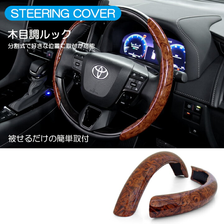 楽天市場】エスティマ アエラス含む 50系/GSR50W/GSR55W/ACR50W/ACR55W 