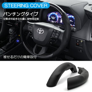 H[O VMn/VM4/VMG O/  p`OU[ Ru XeAOJo[ nhJo[  ubN  ėp 킹邾 ȒPt ɂ  X|[eBfUC