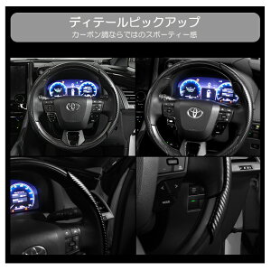 �X�e�b�v���S�� �X�p�[�_�܂� RK1/RK2/RK5/RK6 �O��/��� �n���h���J�o�[ ������ �ԗp �X�e�A�����O�J�o�[ ����h�~ ���ʎ� �y������ �ėp �ȒP��t �킹�邾�� ������ �X�|�[�e�B�f�U�C�� �l�H