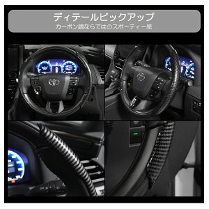 �\���I �o���f�B�b�g�܂� MA26S/MA36S/MA46S �n���h���J�o�[ ������ �ԗp �X�e�A�����O�J�o�[ ����h�~ ���ʎ� �y������ �ėp �ȒP��t �킹�邾�� ������ �X�|�[�e�B�f�U�C�� �l�H�X�G�[�h �J�[