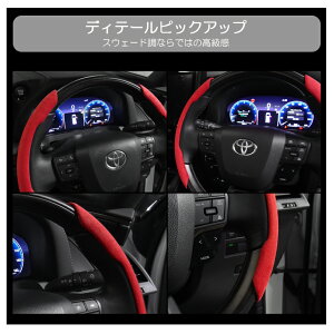 ���N�T�X GS350/GS430/GS450h/GS460 190�n/UZS190/URS190/GRS196/GRS191/GWS191 �n���h���J�o�[ ������ �ԗp �X�e�A�����O�J�o�[ ����h�~ ���ʎ� �y������ �ėp �ȒP��t �킹�邾�� ������ �X�|�[�e�B�f�U�C��
