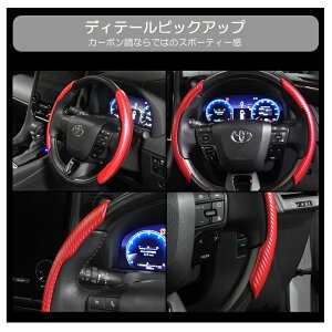 ���N�T�X GS350/GS430/GS450h/GS460 190�n/UZS190/URS190/GRS196/GRS191/GWS191 �n���h���J�o�[ ������ �ԗp �X�e�A�����O�J�o�[ ����h�~ ���ʎ� �y������ �ėp �ȒP��t �킹�邾�� ������ �X�|�[�e�B�f�U�C��