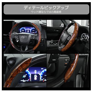 ���N�T�X RC200t/RC300/RC300h/RC350 10�n/15�n/GSC10/AVC10/ASC10 �O��/��� �n���h���J�o�[ ������ �ԗp �X�e�A�����O�J�o�[ ����h�~ ���ʎ� �y������ �ėp �ȒP��t �킹�邾�� ������ �X�|�[�e�B�f�U�C