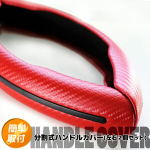 CeO ^CvR DC5 O/ nhJo[  ԗp XeAOJo[ h~ ʎ y ėp ȒPt 킹邾  X|[eBfUC AJ^[ J[{