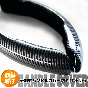 vEX 60n/MXWH61/MXWH60/MXWH65/ZVW60/ZVW65 nhJo[  ԗp XeAOJo[ h~ ʎ y ėp ȒPt 킹邾  X|[eBfUC AJ^[ 