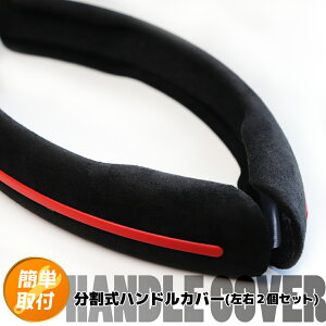 NTX IS200t/IS250/IS300/IS300h/IS350 30n nhJo[  ԗp XeAOJo[ h~ ʎ y ėp ȒPt 킹邾  X|[eBfUC AJ^[ J