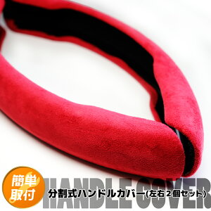 Ry LA400K nhJo[  ԗp XeAOJo[ h~ ʎ y ėp ȒPt 킹邾  X|[eBfUC AJ^[ J[{ p`OU