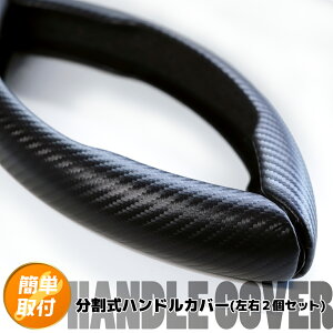 NTX GS350/GS430/GS450h/GS460 190n/UZS190/URS190/GRS196/GRS191/GWS191 O/ nhJo[  ԗp J[{ ȂubN U[ XeAOJo[ h~ ʎ y 