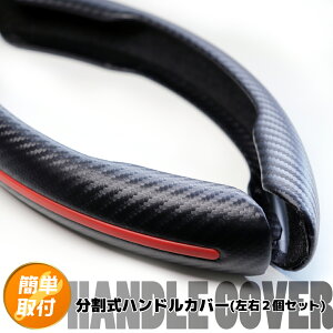 VG^ nCubh܂ 170n/NHP170G/NSP172G/NSP170G/NCP175G/ O/ nhJo[  ԗp J[{ ȂubN bhC U[ XeAOJo[ h~ ʎ 