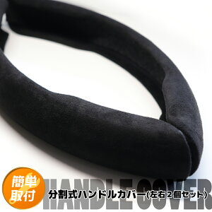 ANA NHP10n O// nhJo[  ԗp XeAOJo[ h~ ʎ y ėp ȒPt 킹邾  X|[eBfUC AJ^[ J[{