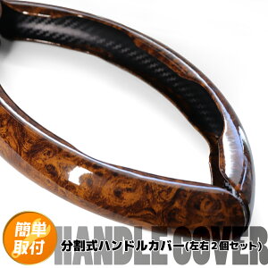 nhJo[  ԗp ؖڒ uEEbh PUf XeAOJo[ h~ ʎ y ėp uE  ȒPt 킹邾