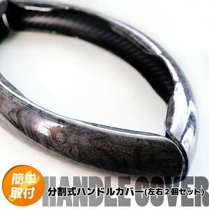 vEX 50n/ZVW50/ZVW51/ZVW55 O/ nhJo[  ԗp ؖڒ ubNEbh PUf XeAOJo[ h~ ʎ y ėp ubN  ȒPt 킹邾