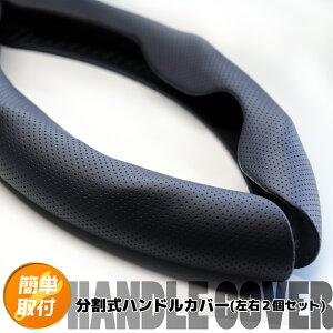 XJCC V37n O/ nhJo[  ԗp p`OU[ Ru U[ XeAOJo[ ubN  h~ ʎ y ėp ȒPt 킹邾