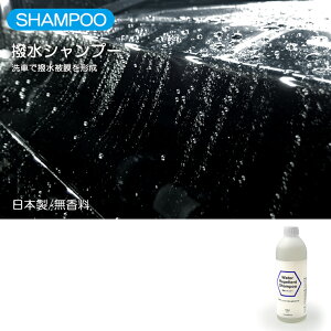 GNXgC nCubh܂ T32n O/  J[Vv[ 500ml/50{ vdl ԗpVv[ R[eBO{HԑΉ ShFΉ 