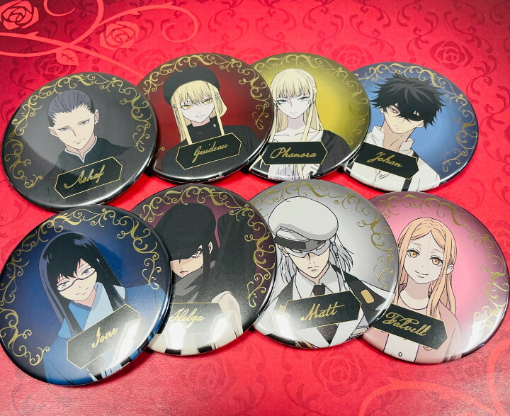 楽天市場】魔女と野獣【グッズ】トレーディング76mmキャラクター箔押し 