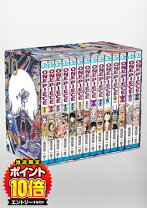 楽天市場】ワンピース 104巻の通販 