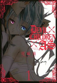 楽天市場 尾崎南 Bronze 全巻の通販