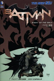 [新品]バットマン：梟の夜 (1巻 全巻)