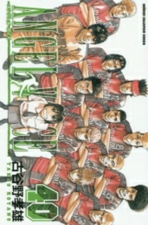 楽天市場】【エントリーで全品ポイント10倍！】[新品]ANGEL VOICE  