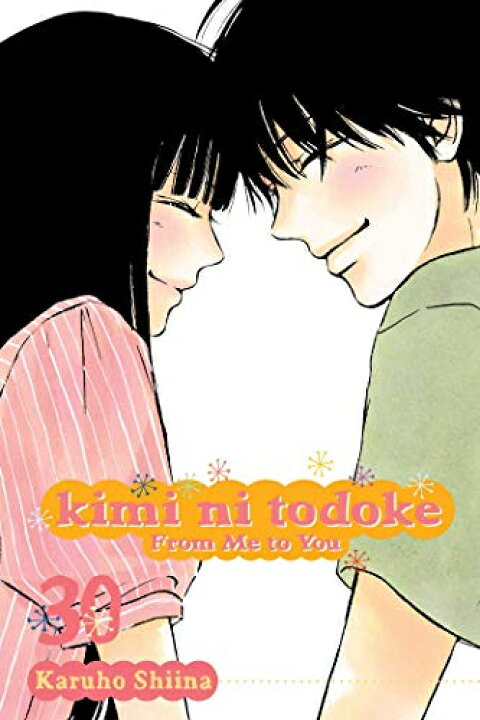 楽天市場】[新品]君に届け 英語版 (1-30巻) : 漫画全巻ドットコム 楽天 