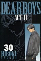 楽天市場】dear boys act ii 全巻の通販