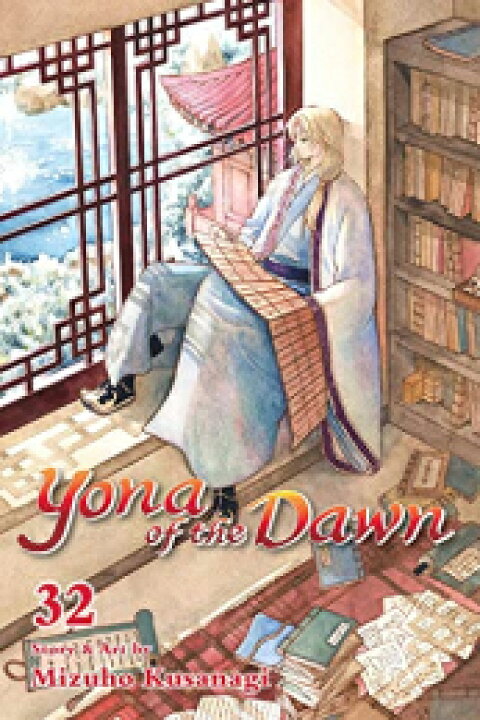 楽天市場】[新品]暁のヨナ 英語版 (1-32巻) [Yona of the Dawn, Volume  