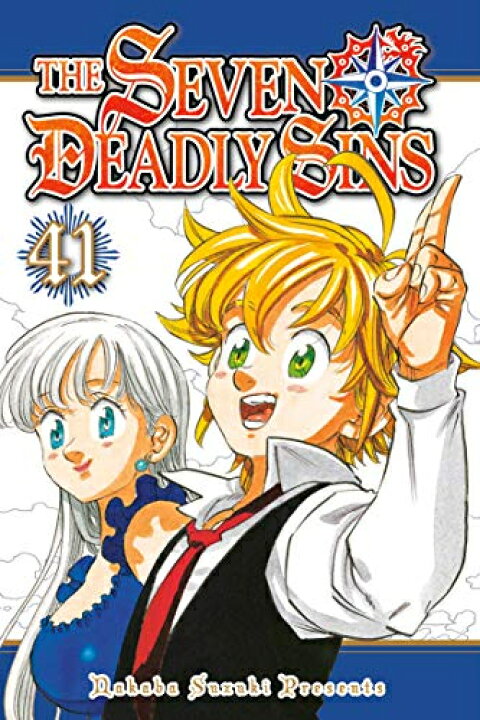 楽天市場】[新品]七つの大罪 英語版 (1-41巻) 全巻セット : 漫画全巻 