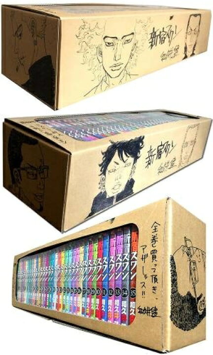 楽天市場】[新品]新宿スワン (1-38巻 全巻) [和久井健先生描き下ろし 