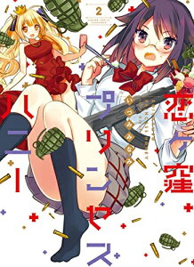 ハニー プリン 本 Cd Dvdの人気商品 通販 価格比較 価格 Com