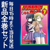 Room 検索結果 Room 検索結果