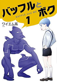 楽天市場 亜人 最新刊 本 雑誌 コミック の通販