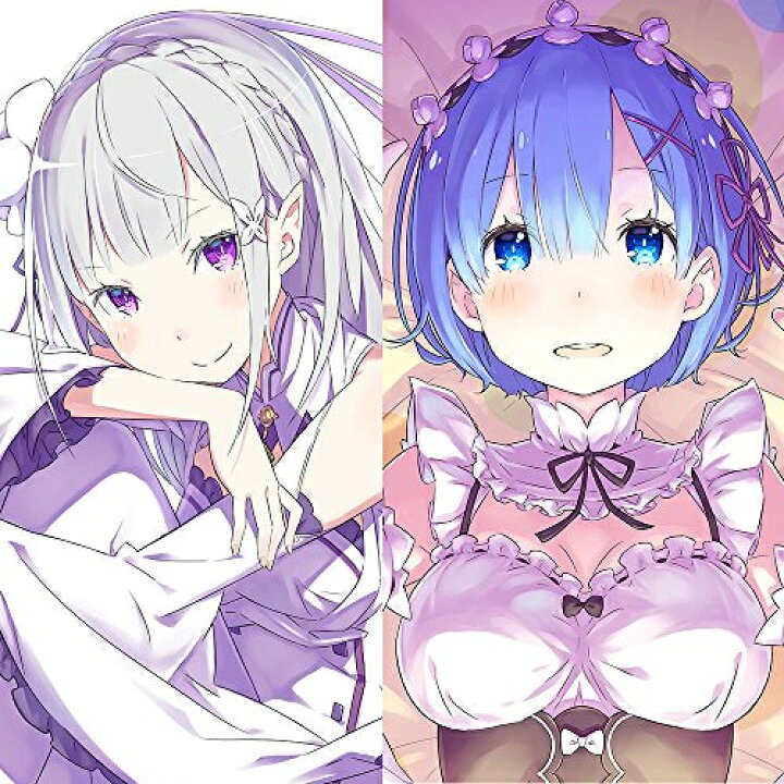 楽天市場 新品 画集 リゼロ Re ゼロから始める異世界生活 大塚真一郎 Art Works Re Box 漫画全巻ドットコム 楽天市場店
