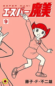 楽天市場 ドラえもん てんとう虫コミックス 全巻 本 雑誌 コミック の通販 楽天市場 ドラえもん てんとう虫コミックス 全巻 本 雑誌 コミック の通販