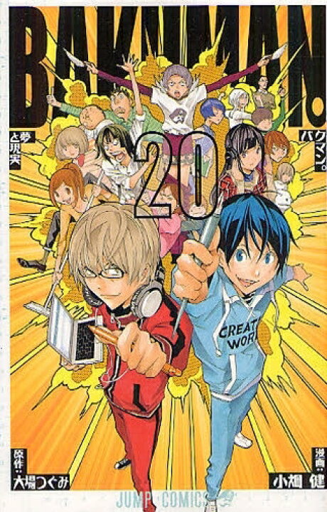 楽天市場】【エントリーで全品ポイント10倍！】[新品][全巻収納 