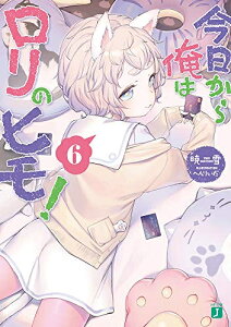 今日から俺は コミック セットの人気商品 通販 価格比較 価格 Com