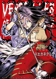 楽天市場 マンガ オブ ザ デッドの通販 楽天市場 マンガ オブ ザ デッドの通販