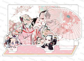 [新品]【有償特典付き】百と卍(7)