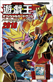 楽天市場 遊戯王 漫画全巻の通販 楽天市場 遊戯王 漫画全巻の通販