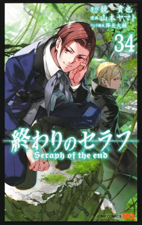 12月下旬より発送予定 新品 応天の門 1 16巻 最新刊 全巻セット 入荷予約 漫画全巻ドットコム 応天の門全巻セット 1 16巻 Easyorder Com Ar