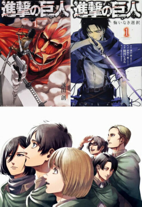 楽天市場】[2024年5月2日発売予定][申込期間:2023年11月30日迄][新品 