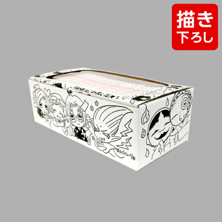 楽天市場】[新品]神様はじめました (1-25巻 全巻)[鈴木ジュリエッタ 