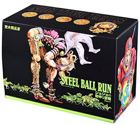 【今だけポイントUP中】[新品]JOJO ジョジョの奇妙な冒険 STEEL BALL RUN 文庫版 コミック 全16巻(化粧ケース入)