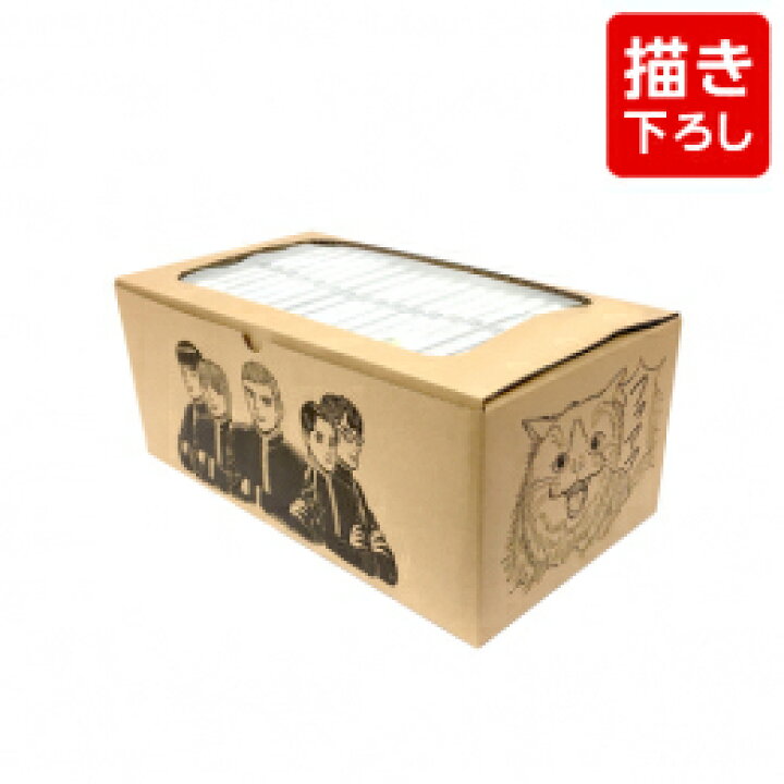 楽天市場】【エントリーで全品ポイント10倍！】[新品]インベスターZ (1 