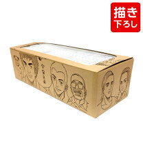 楽天市場】宇宙兄弟 全巻セットの通販